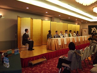 Press Conference.jpg